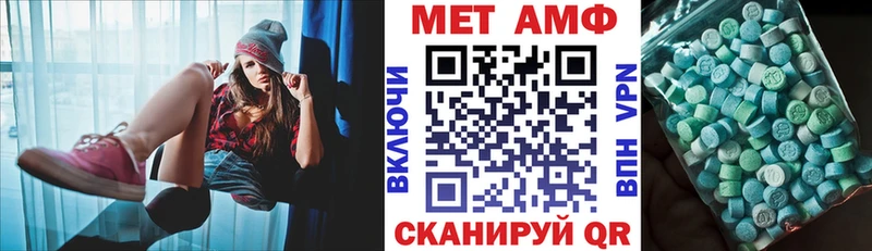 где можно купить blacksprut ТОР Амфетамин 97% Ливны