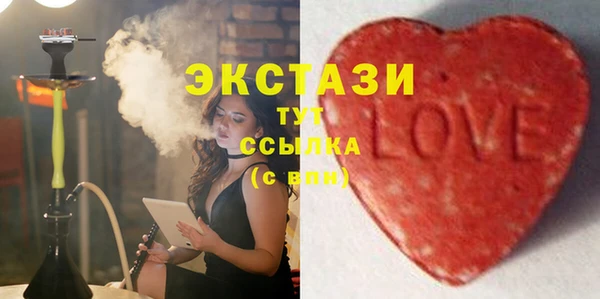 гашиш Алзамай