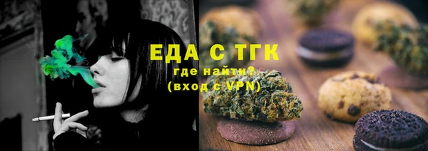 гашиш Алзамай