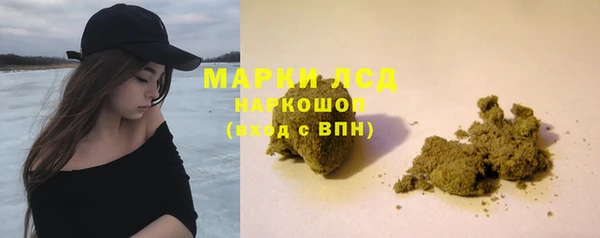 гашиш Алзамай