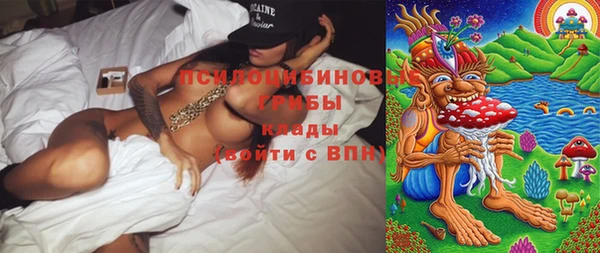 гашиш Алзамай