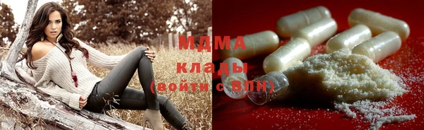 гашиш Алзамай