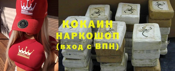 гашиш Алзамай