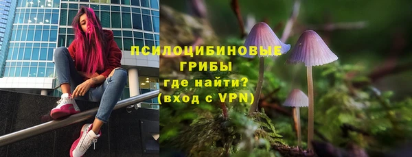 гашиш Алзамай