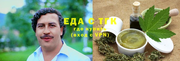 гашиш Алзамай