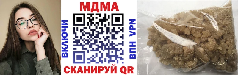 MDMA кристаллы  площадка какой сайт  Ливны  сколько стоит 