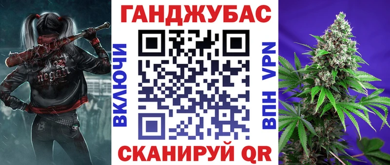 сколько стоит Ливны hydra сайт Канабис индика